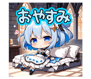 773031409