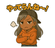 773031425
