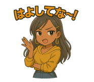 773031426