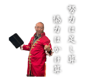 773031433