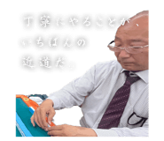 773031441