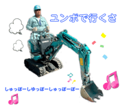773031542