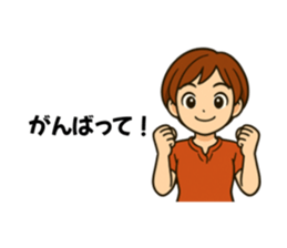 773031704