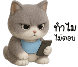 773032492