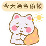 773034307