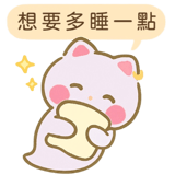 773034314