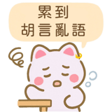 773034317