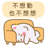 773034319
