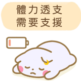 773034325