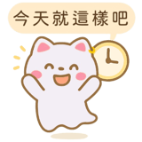 773034334
