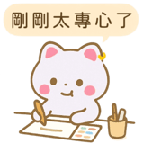 773034338