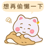 773034340