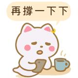 773034342