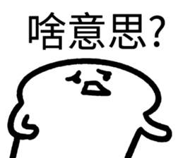 773034764