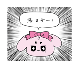 773034857