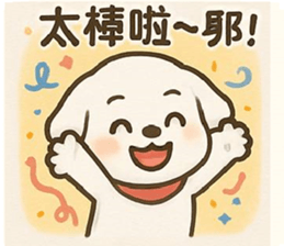773034896