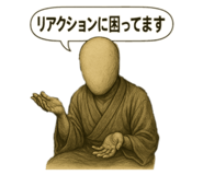 773034982