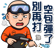 773035256