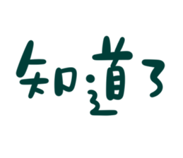 773035307