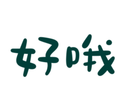 773035310
