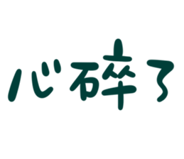 773035311
