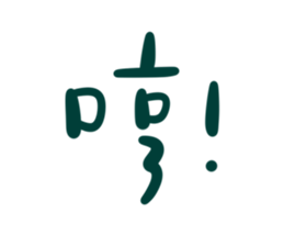 773035315