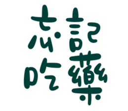 773035323