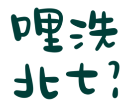 773035334