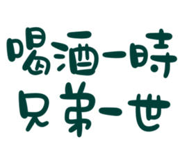 773035343