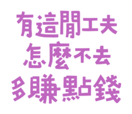 773035877