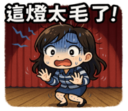 773035974