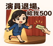 773035977