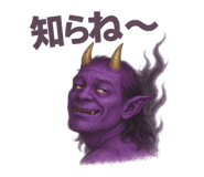 773036522