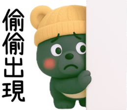773038134