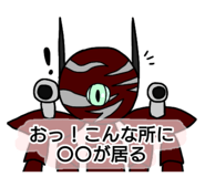 773042588