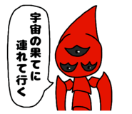 773042591
