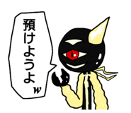 773042593