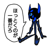 773042596