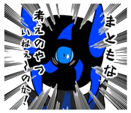 773042597