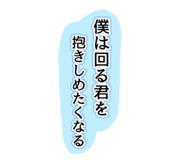 773042600