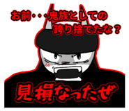 773042606