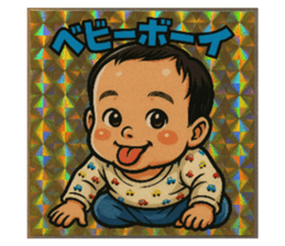773042978