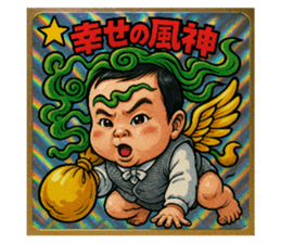 773042982