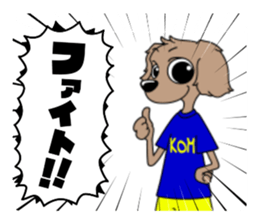 773043681