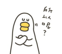 773043876