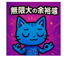773044445