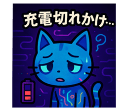 773044448