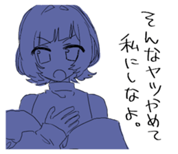 773045587