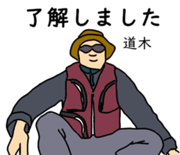 773046776