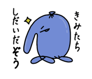 773048370